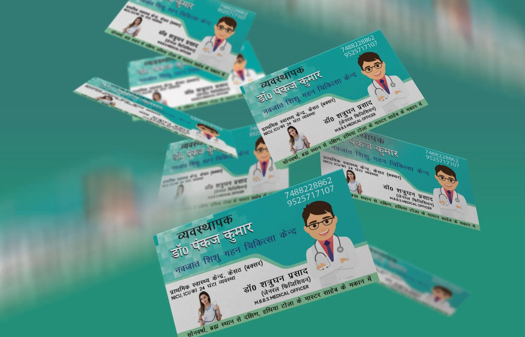 doctor business card design