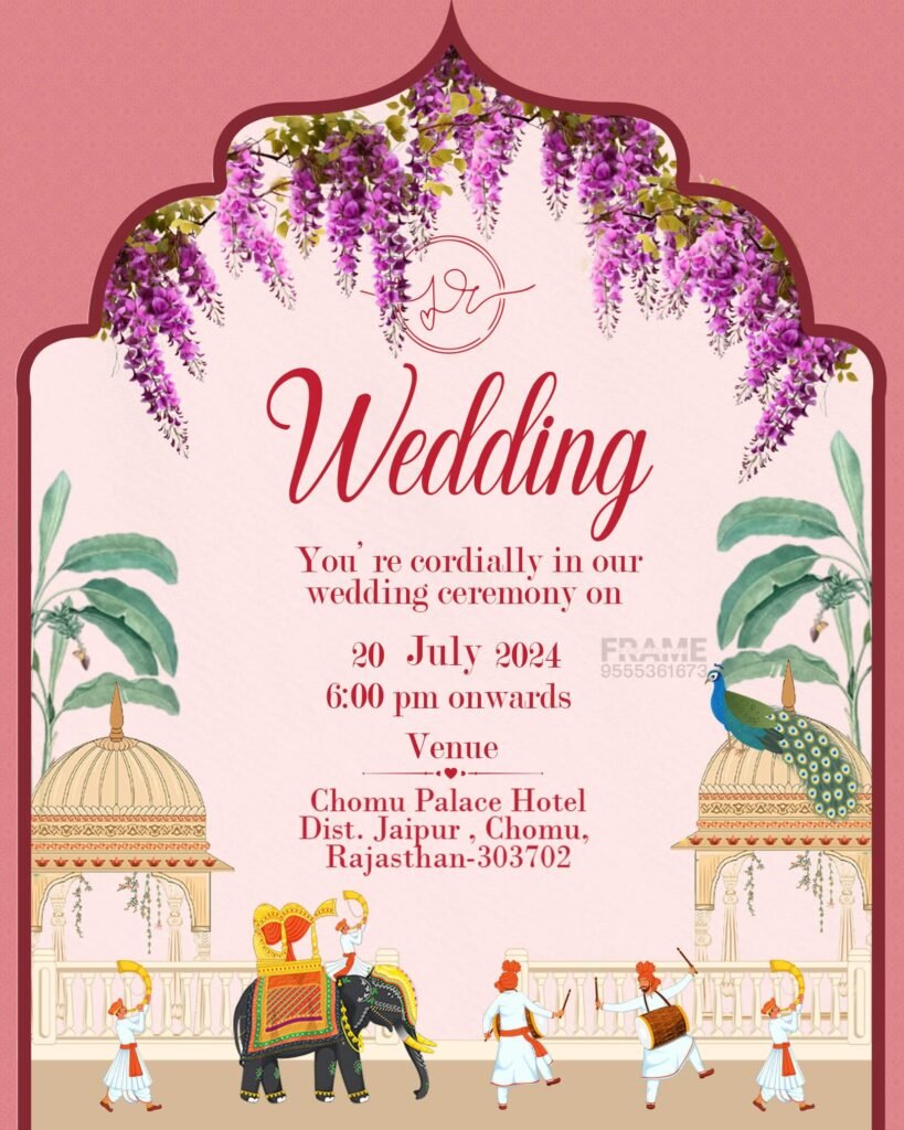 Mughal Wedding Reception Invitation card design