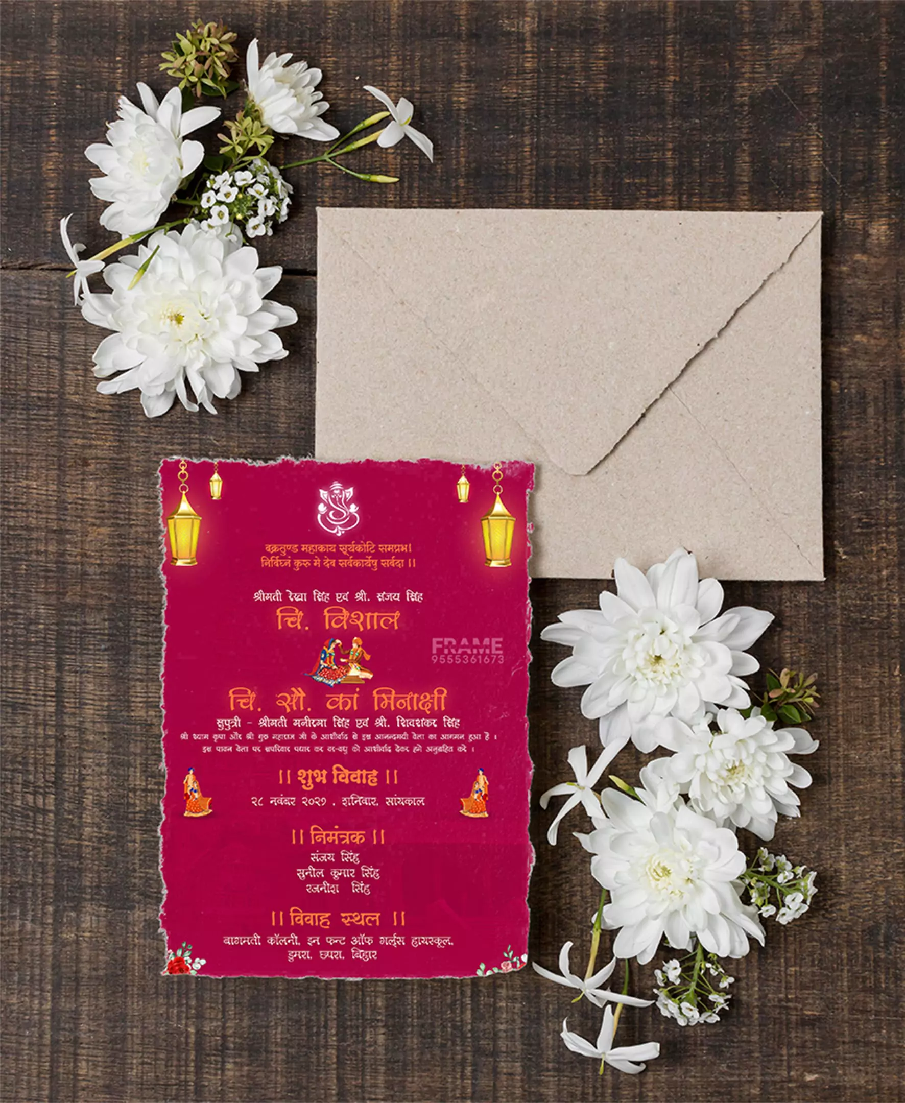Digital Wedding Invitations in Hindi