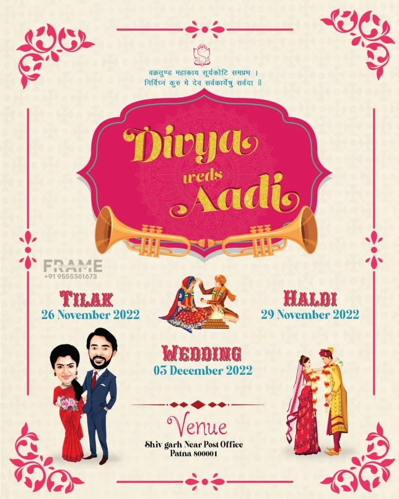 divya weds aadi wedding card design | e-invitatioin card